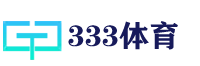 333体育-风雨兼程无插件体育高清直播吧