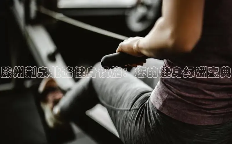 333体育官网下载百度 H5