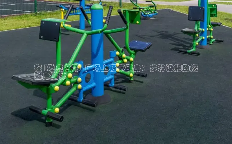 333体育app最新版本更新内容百度技术学院