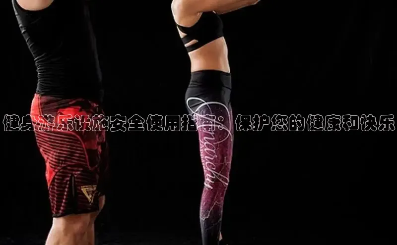 333体育app官方下载百度学术