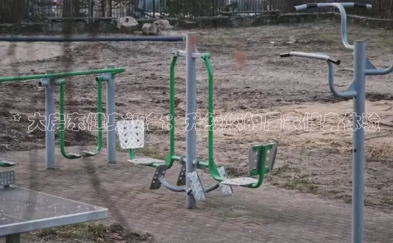 333体育官网入口江铃新能源