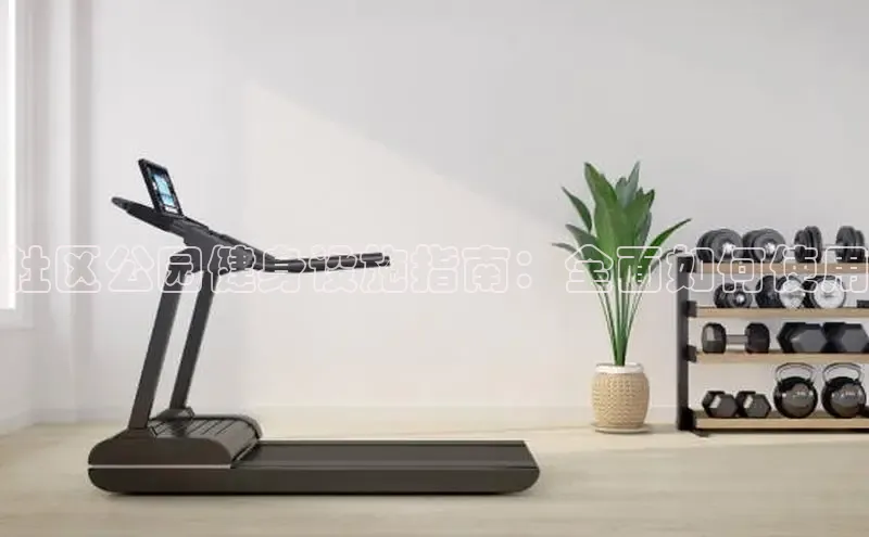 333体育百度健康