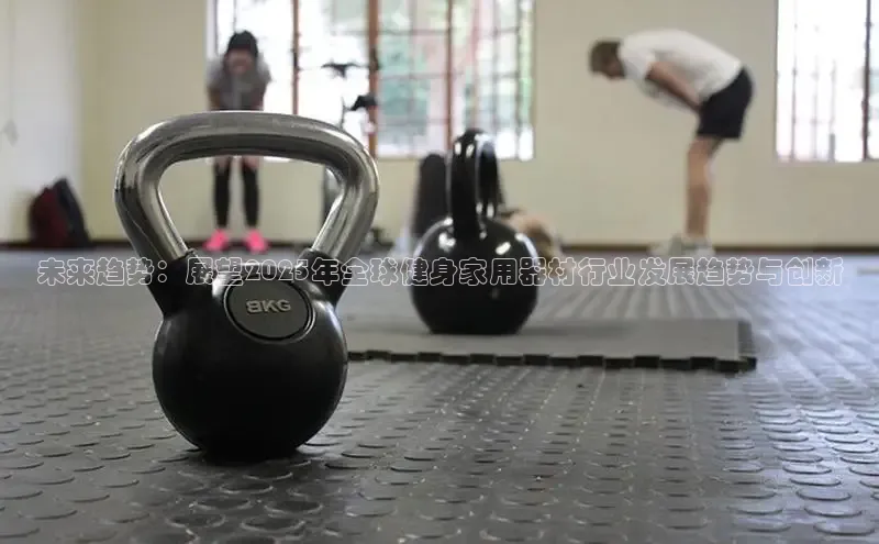 333体育平台App下载安卓手机下载