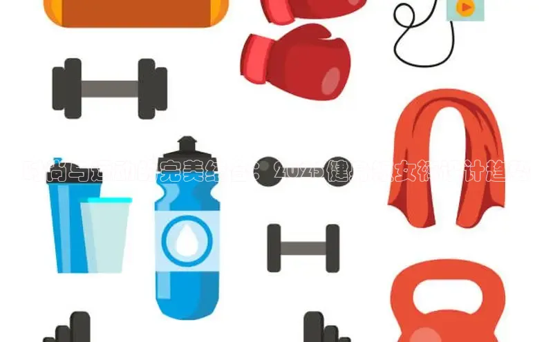 333体育平台app台登录