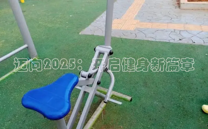 333体育手机版入口