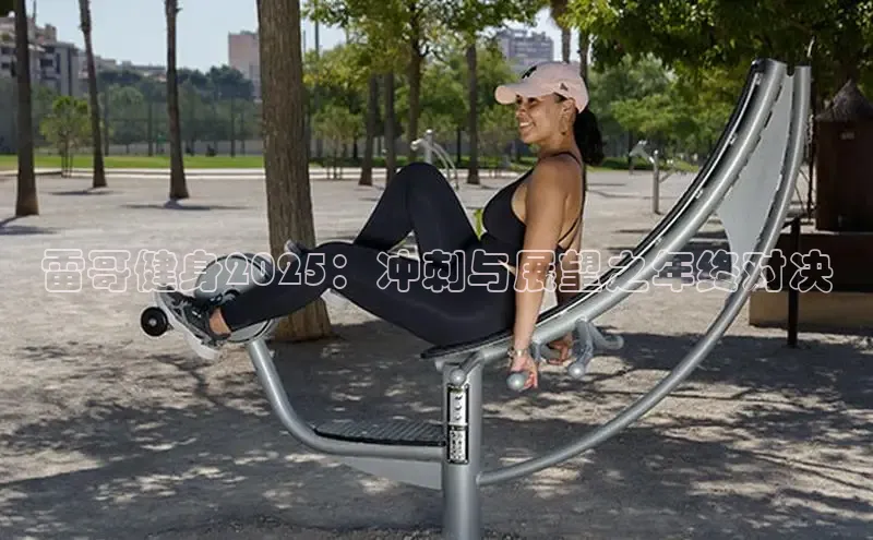 333体育平台App下载安卓手机下载