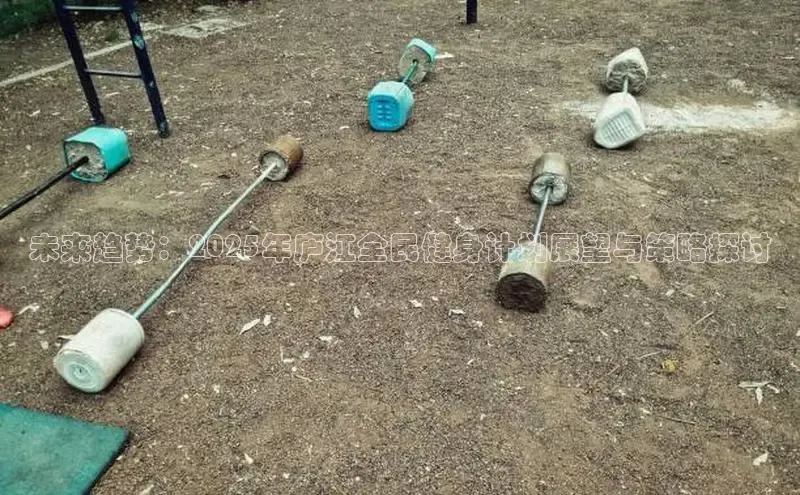 333体育平台网页下载