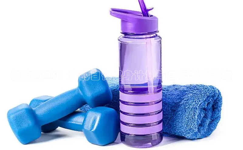 333体育平台App下载安卓手机下载