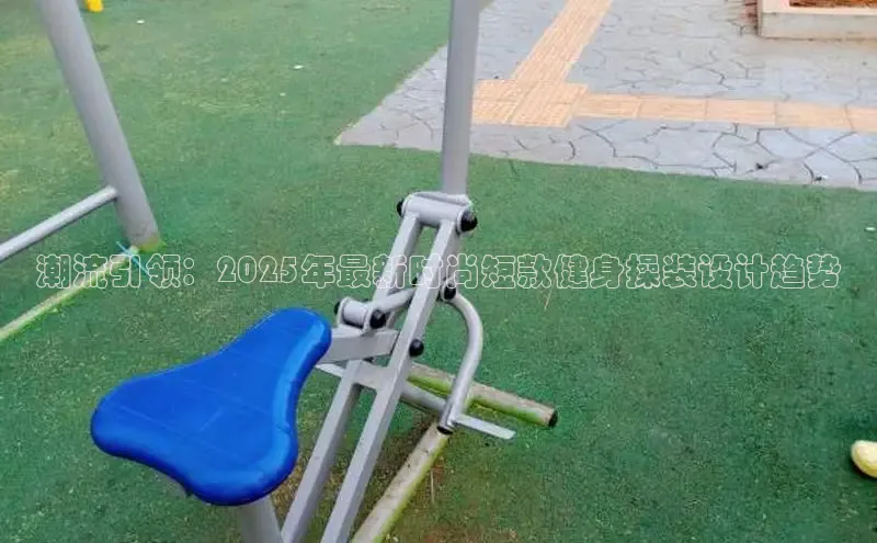 333体育官网app下载