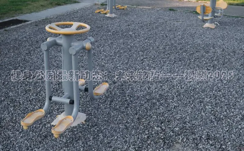 333体育赛事直播