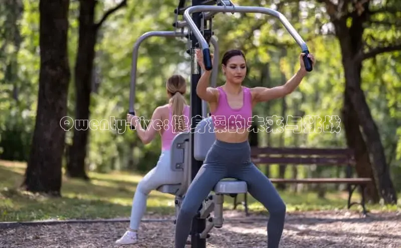 333体育赛事直播