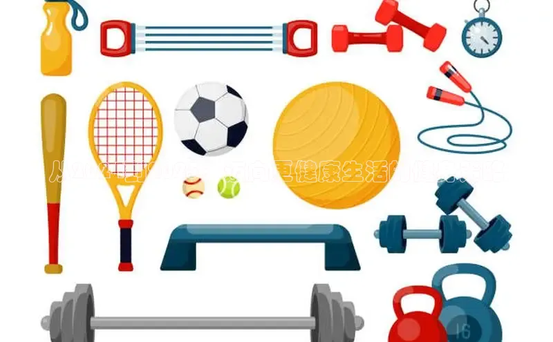 333体育官网登录入口