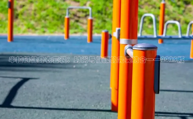 333体育app官方最新版本功能介绍