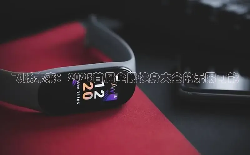 333体育app最新版本更新内容