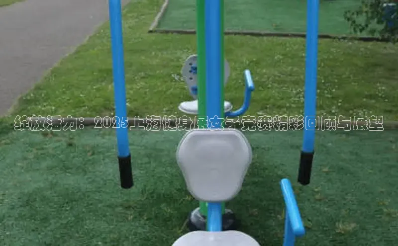 333体育平台网页版