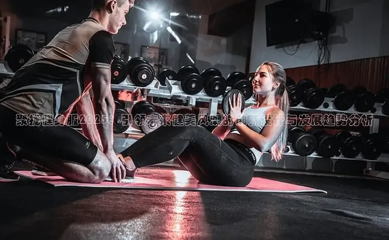 333体育平台App下载安卓手机下载