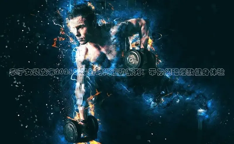 3377体育官方网站