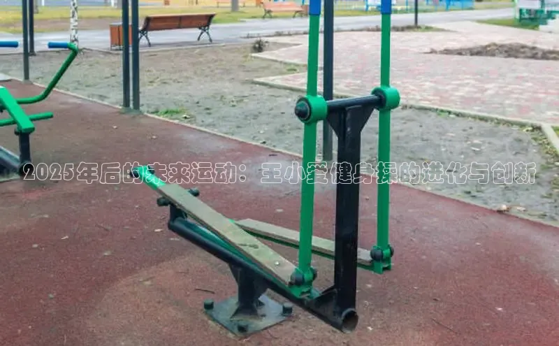 333体育官网下载