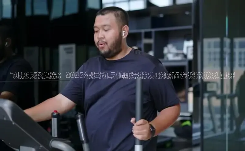 333体育平台官网