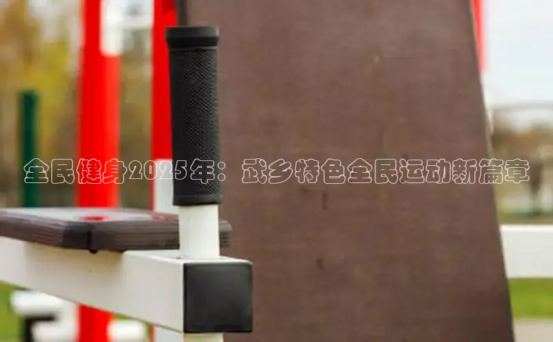 333体育官方网址