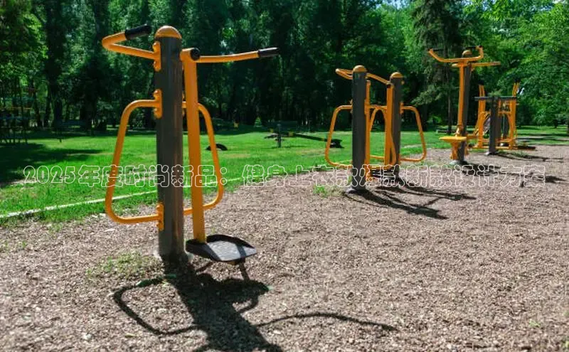 333体育平台app台登录