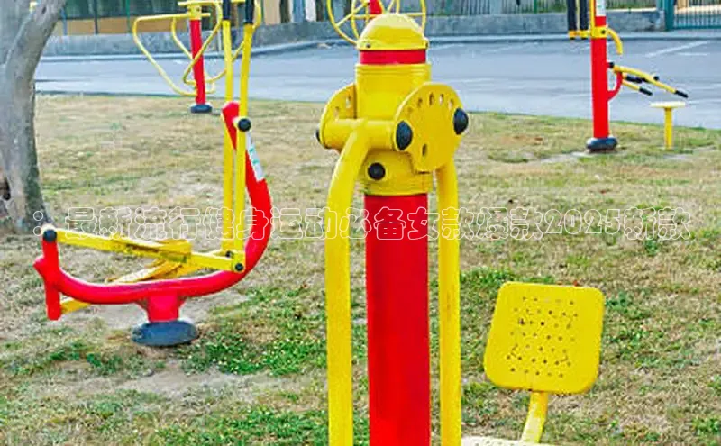 333体育官网app下载