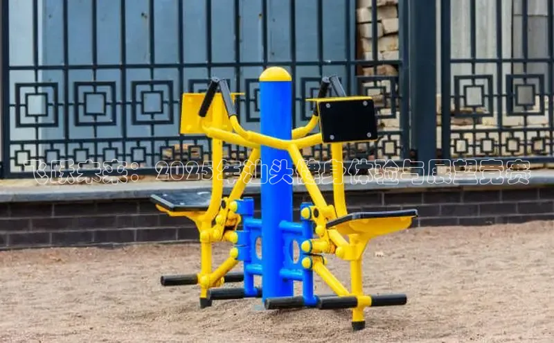 333体育app官方下载