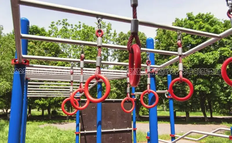 333体育平台网页下载