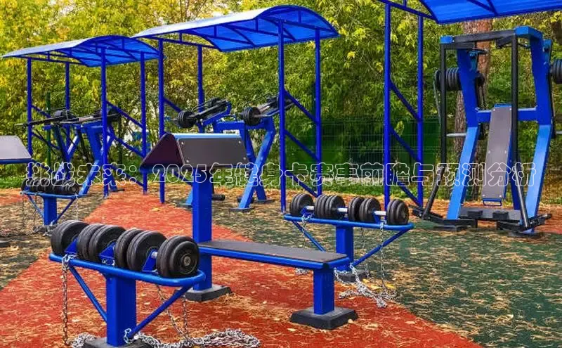 333体育平台App下载安卓手机下载