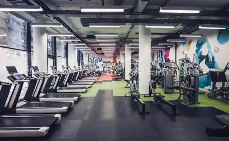 333体育平台网页下载