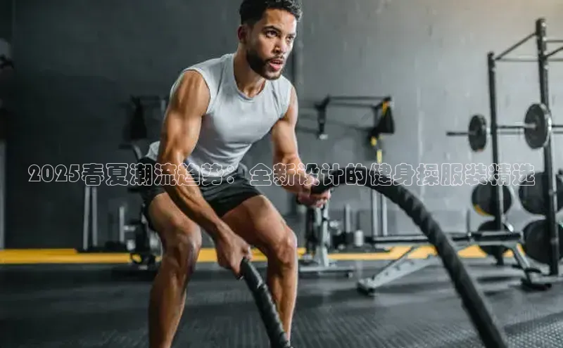 333体育赛事直播