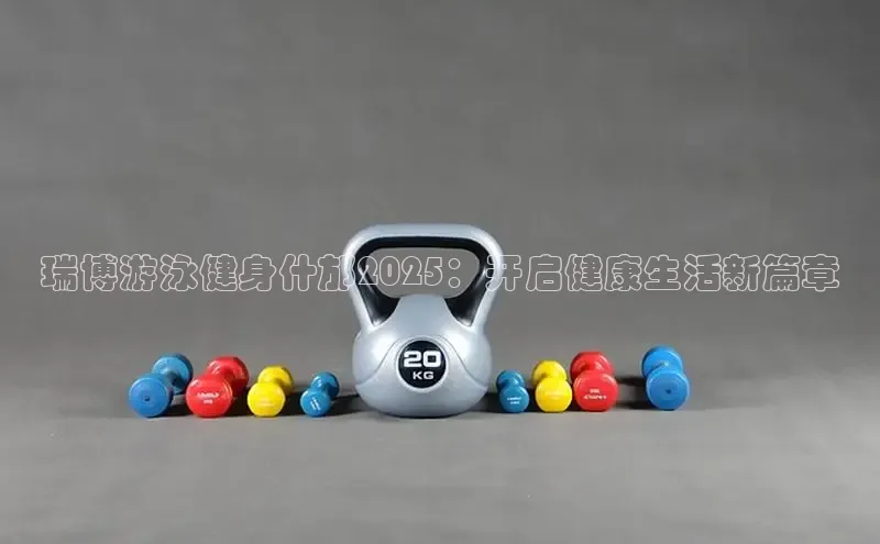 333体育网页登录