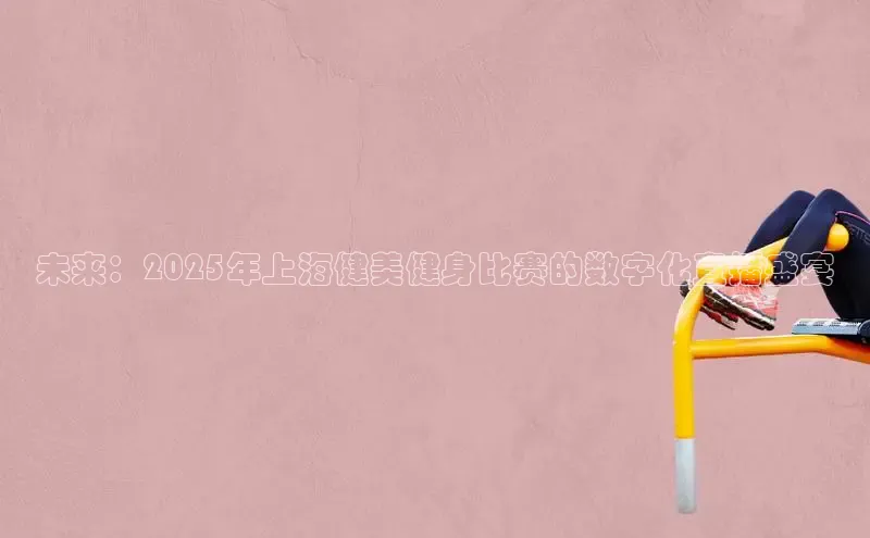 3377体育官方网站