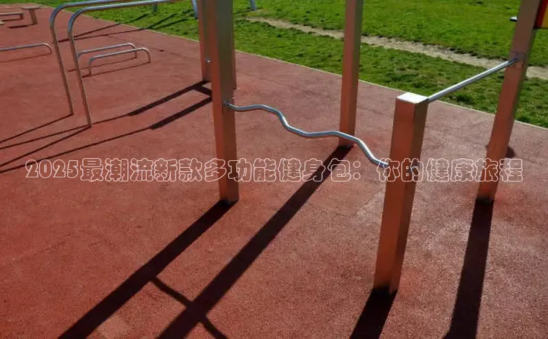 333体育平台官网