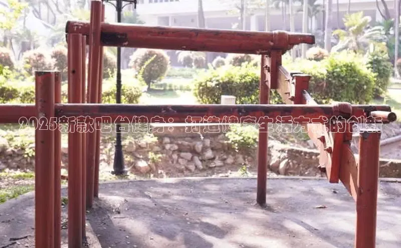 333体育app官方最新版本功能介绍