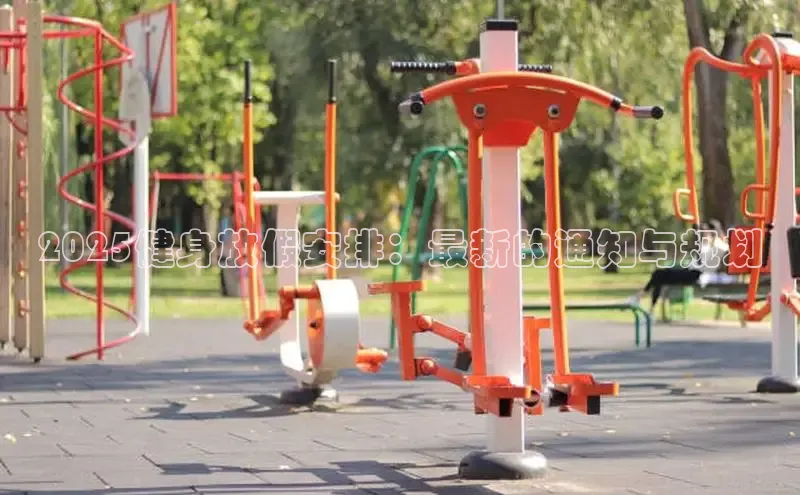 333体育手机版入口