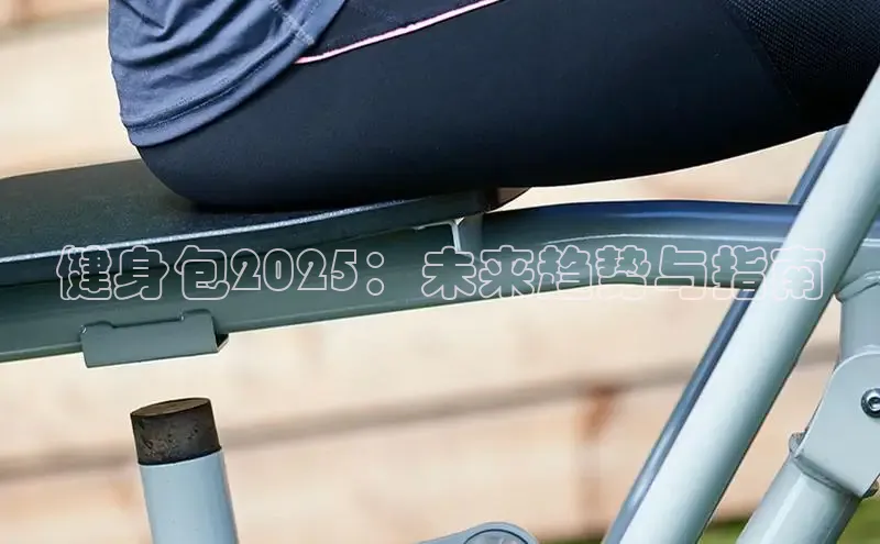 333体育平台网页版