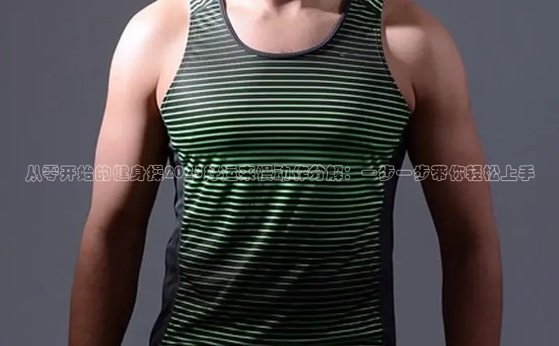 333体育官网入口