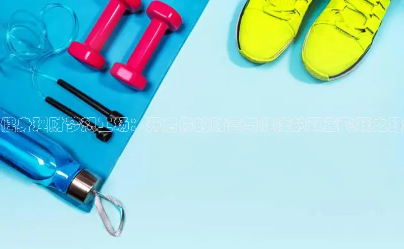 333体育app官方下载