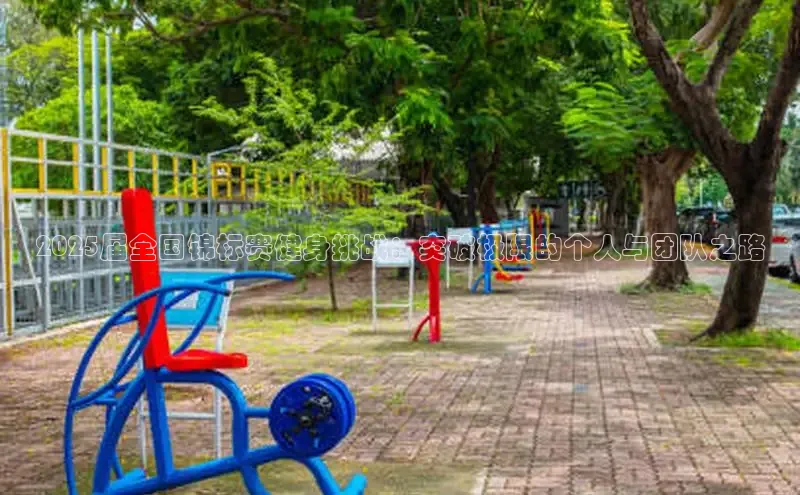 333体育网页登录