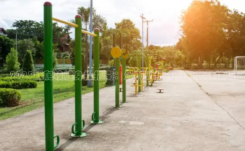 333体育app官方最新版本功能介绍