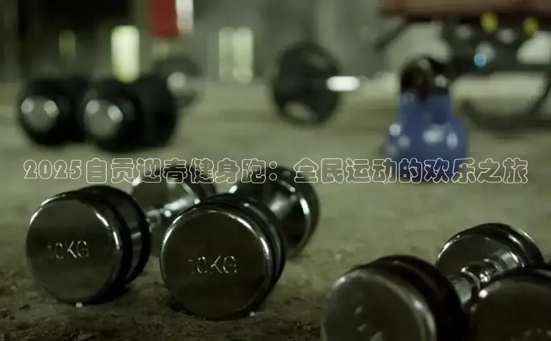 333体育平台App下载安卓手机下载