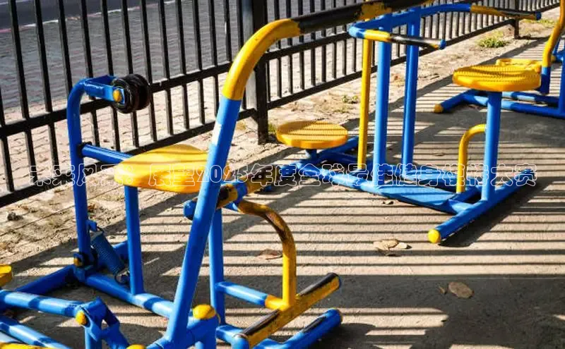 333体育官方网址