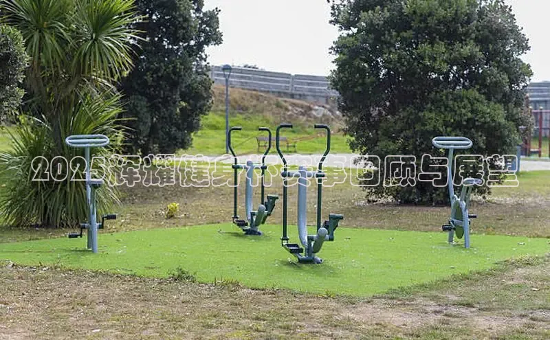 333体育手机版入口