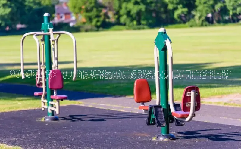 333体育网页登录