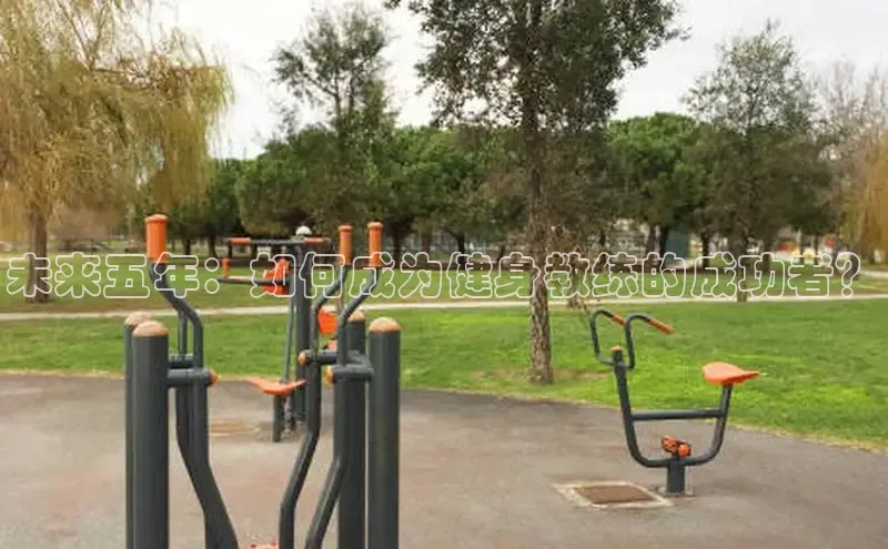 333体育官网app下载