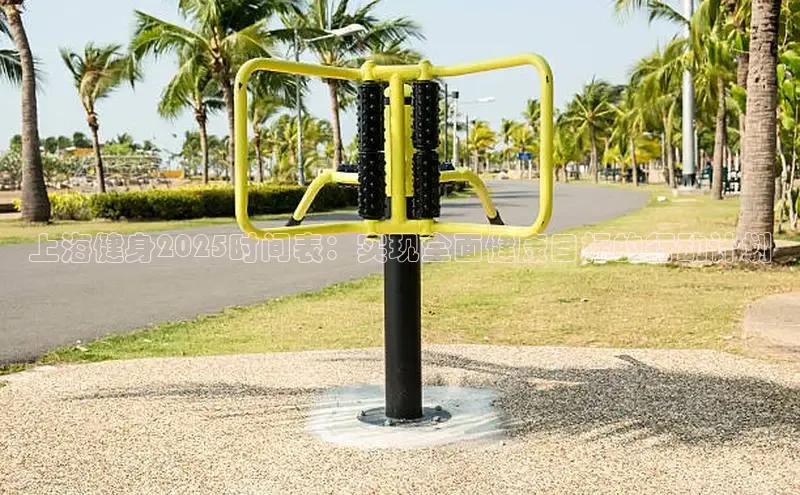 333体育平台app台登录