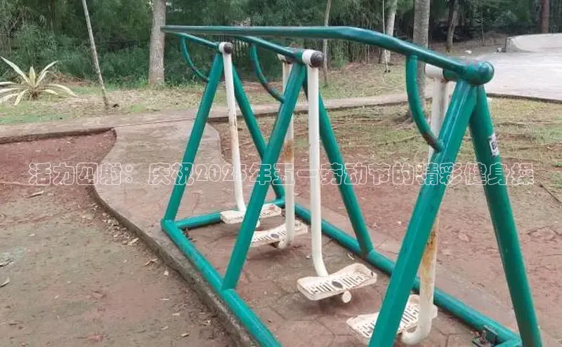 333体育官网下载